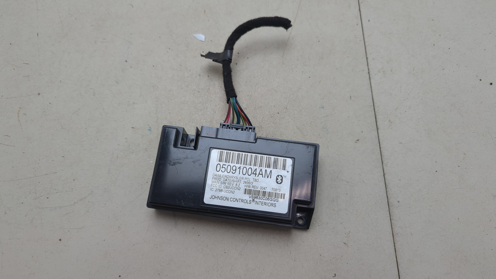 Блок электронный