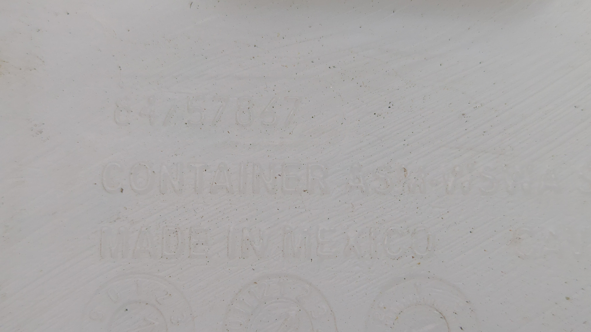 Бачок омывателя лобового стекла