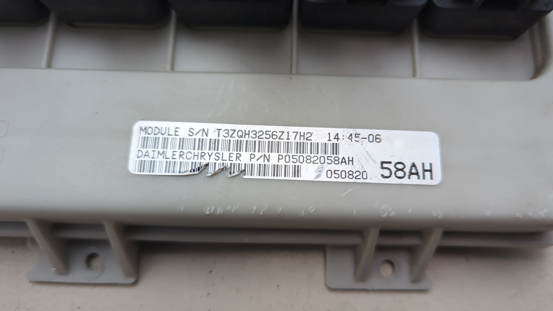 Блок предохранителей