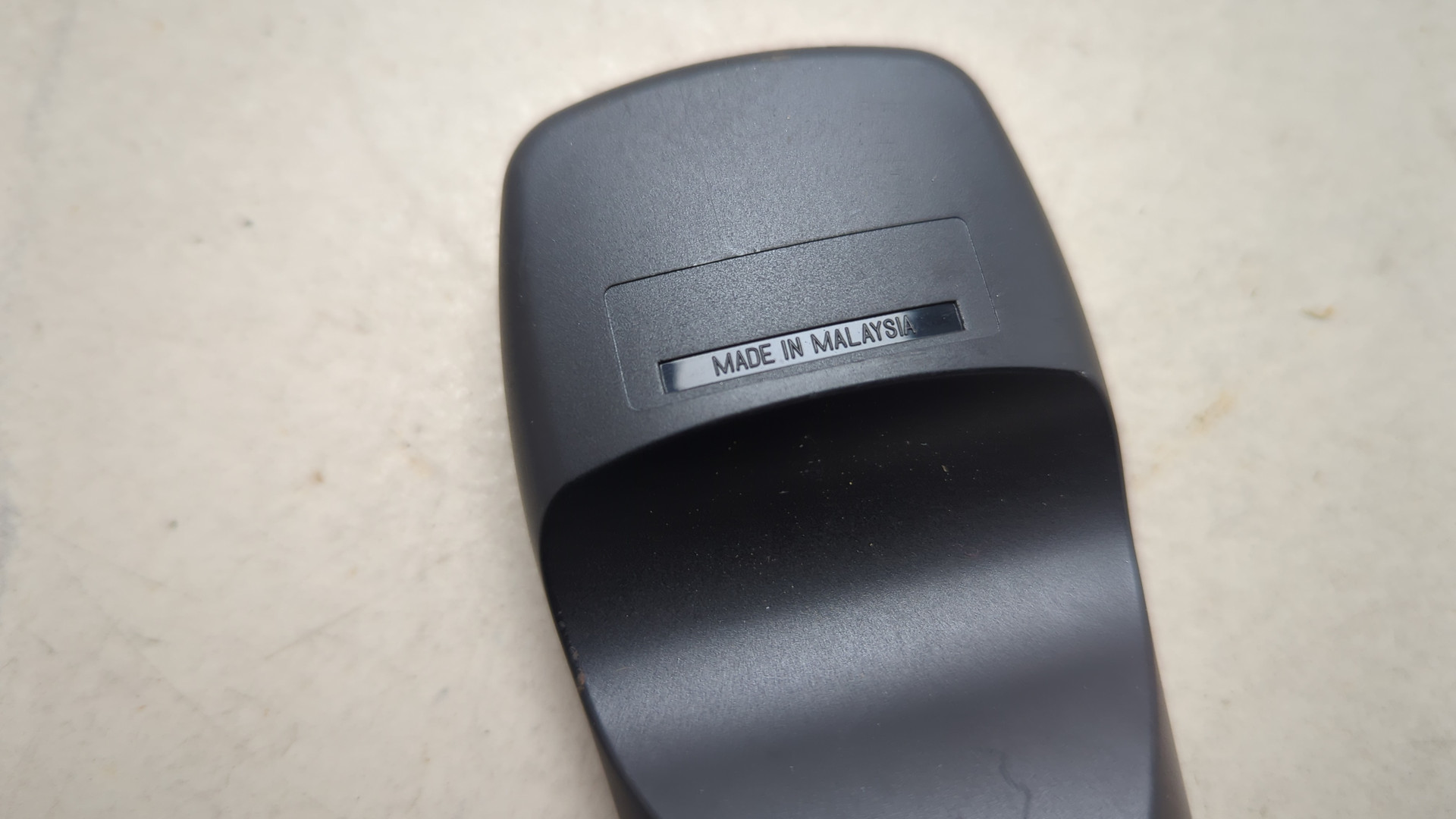 Пульт дистанционного управления