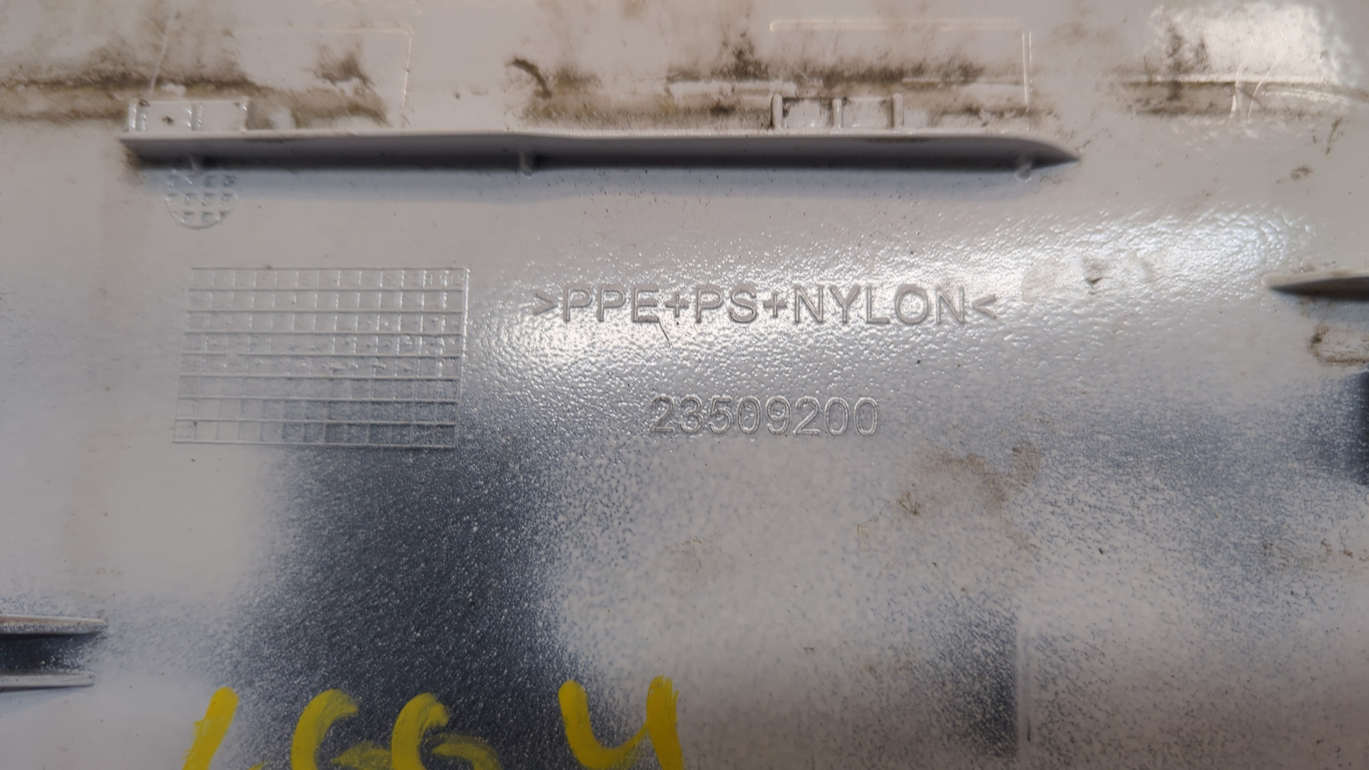 Лючок бензобака