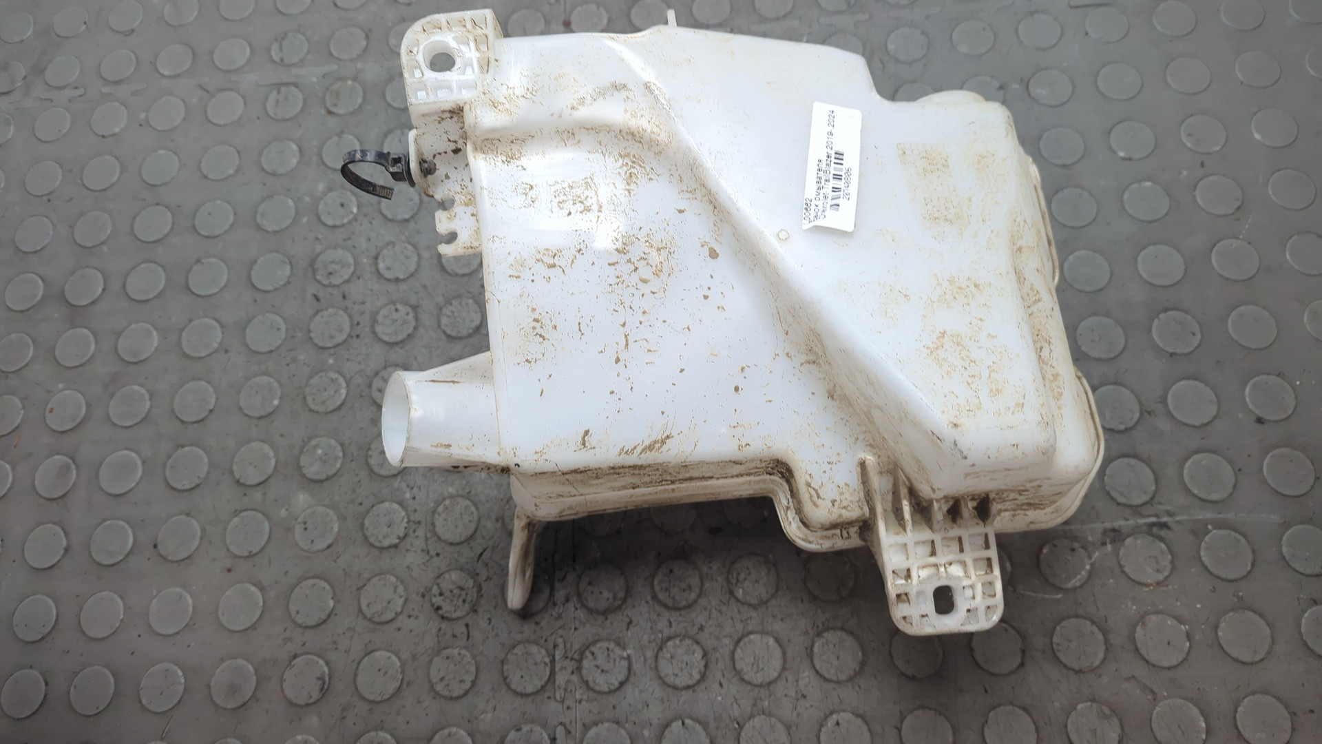 Бачок омывателя лобового стекла