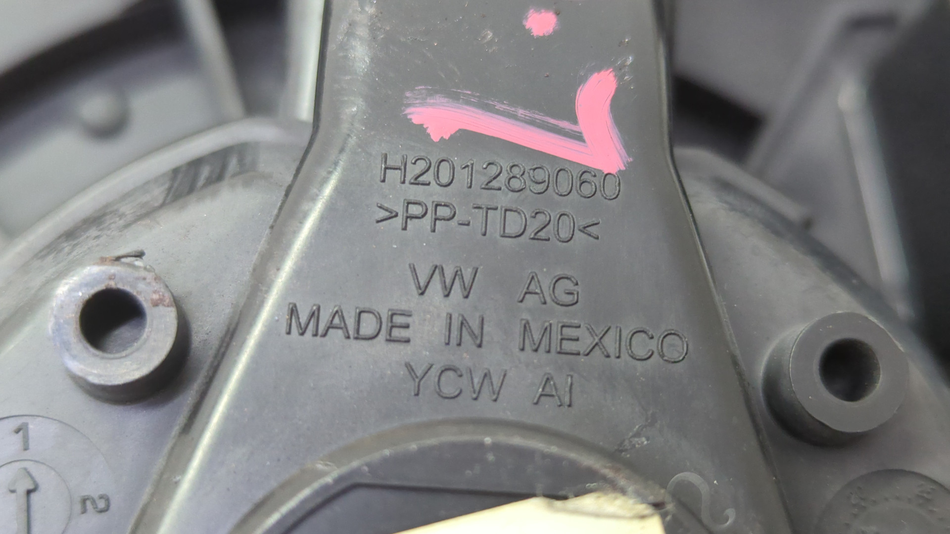 Моторчик печки