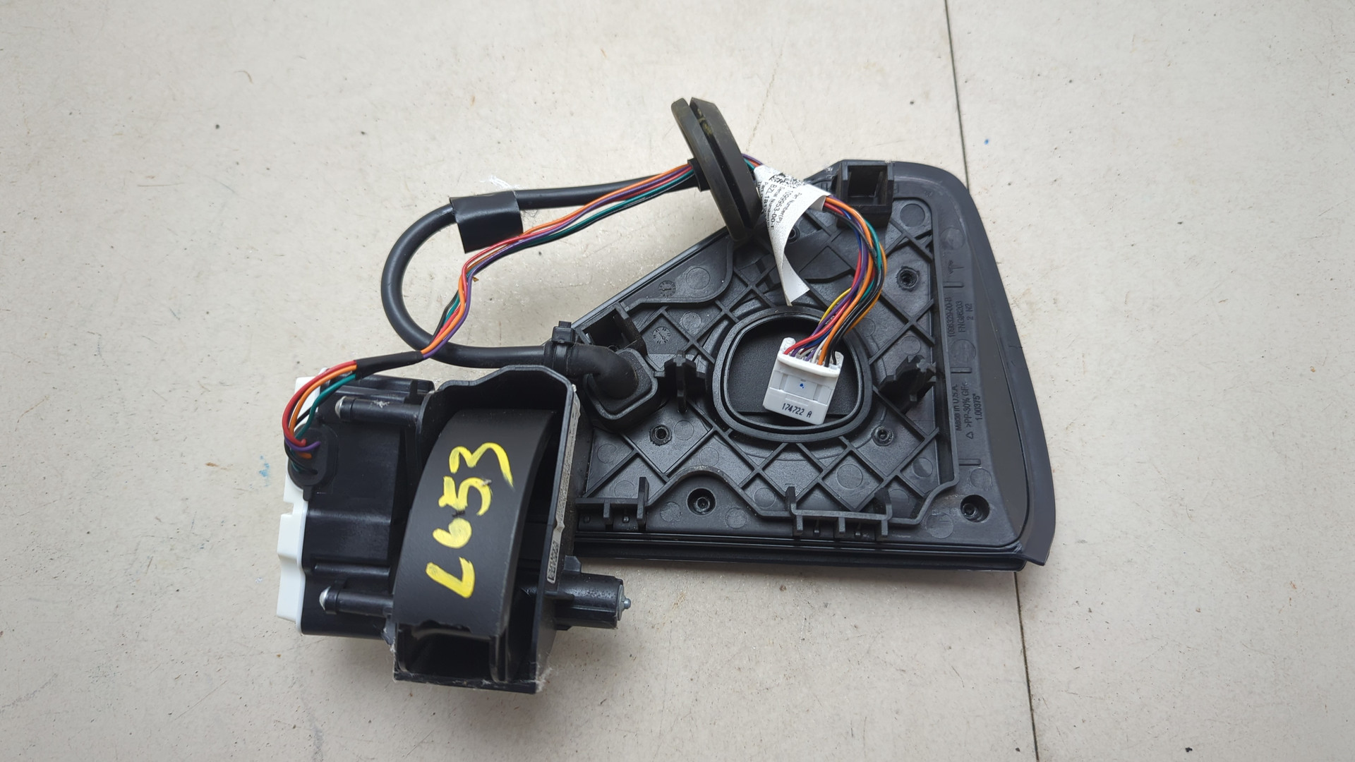 Лючок бензобака