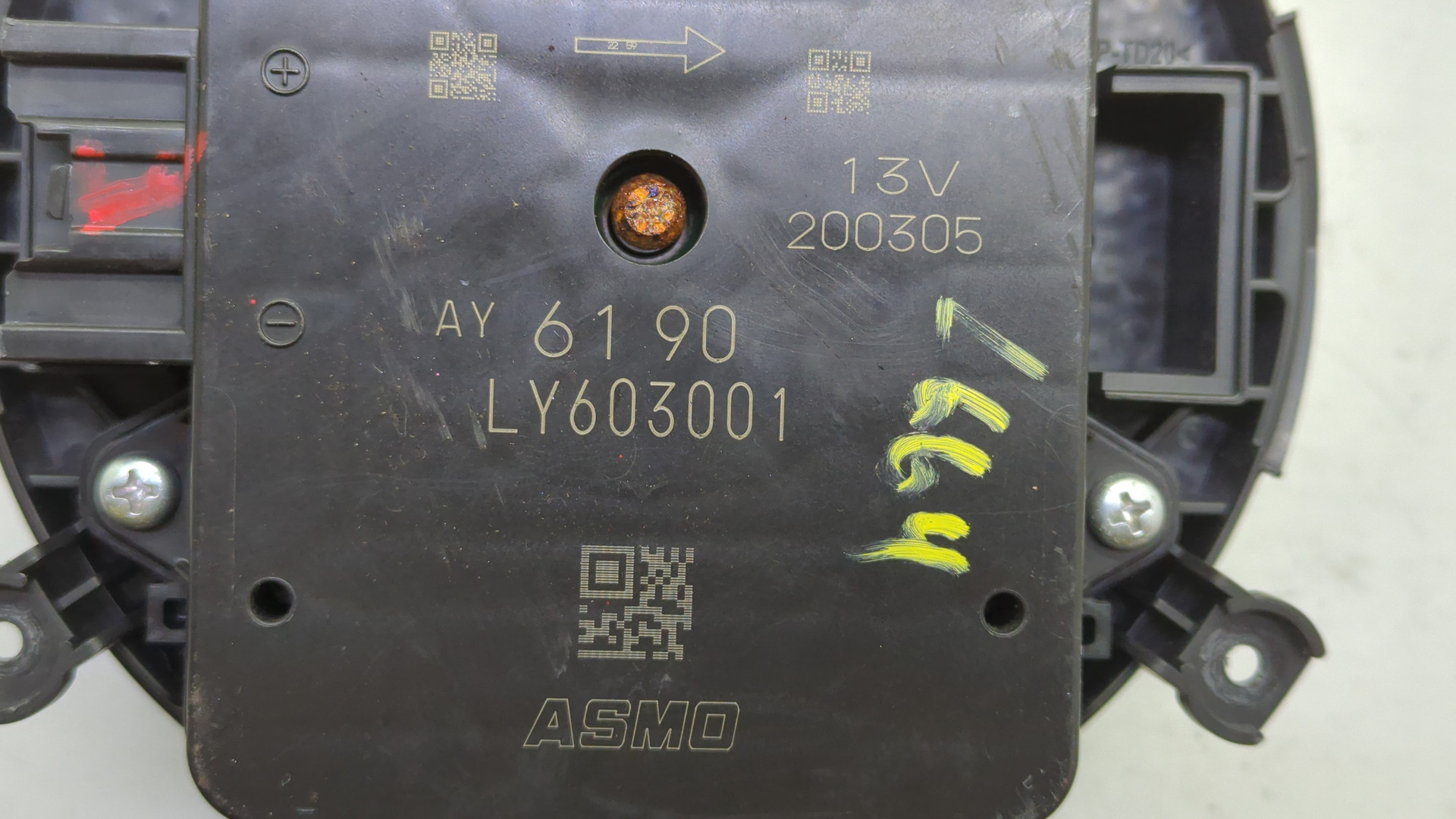 Моторчик печки