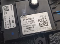 64116836881, 6836881 Двигатель отопителя (моторчик печки) BMW 5 G30, G31 2017-2023 20740946 #8