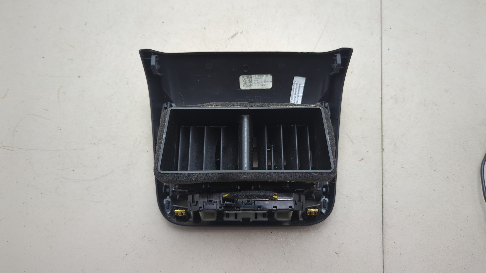 Дефлектор воздушный