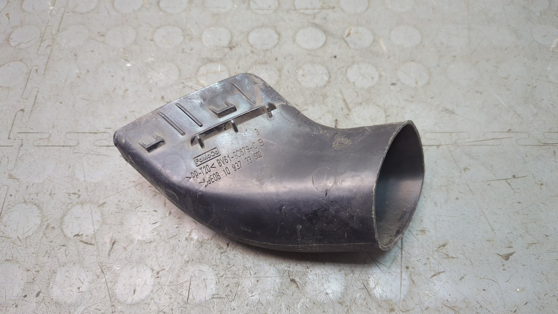 Воздухозаборник (внутри)