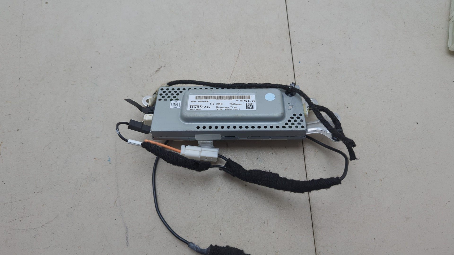 Блок электронный