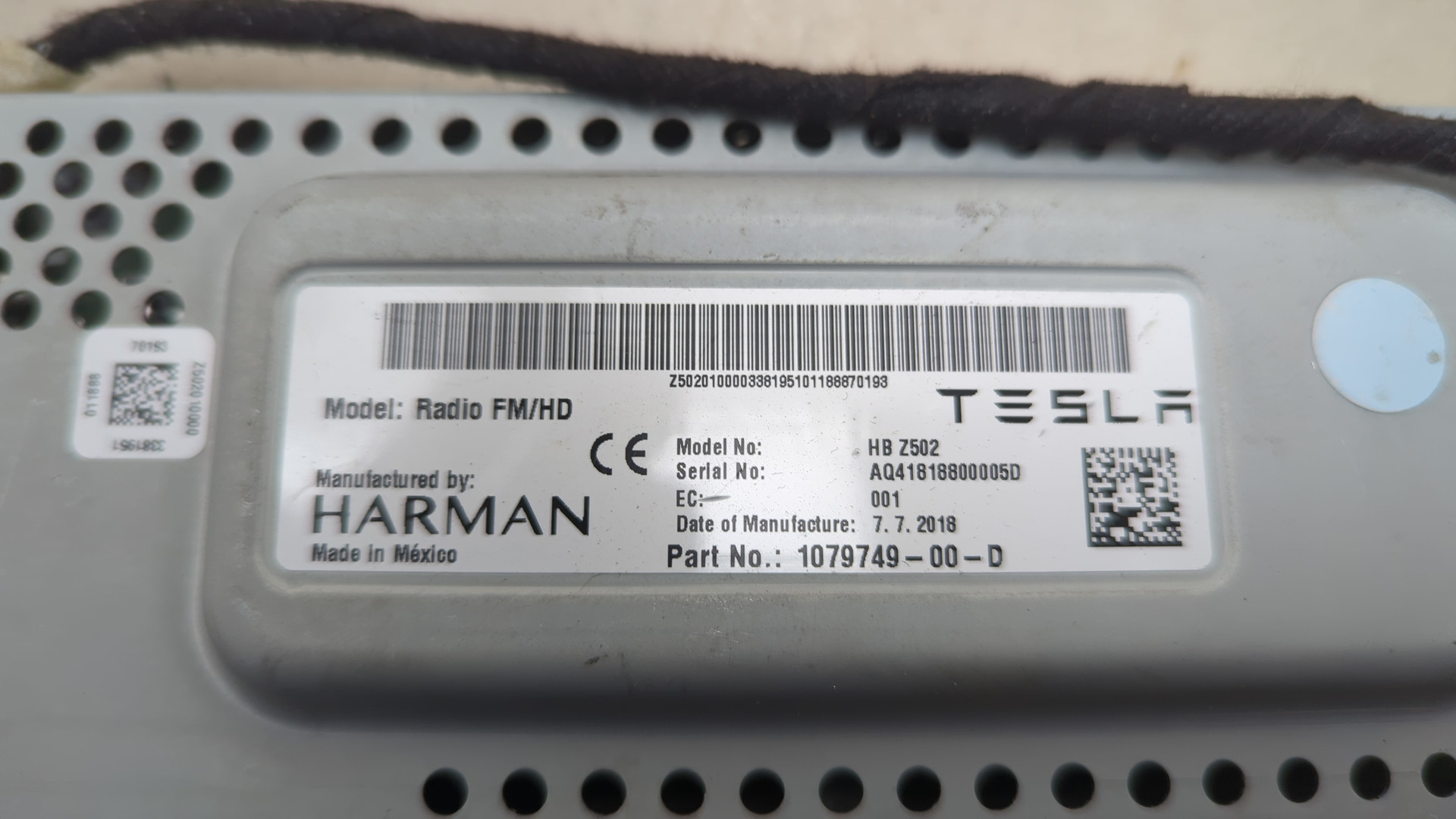 Блок электронный