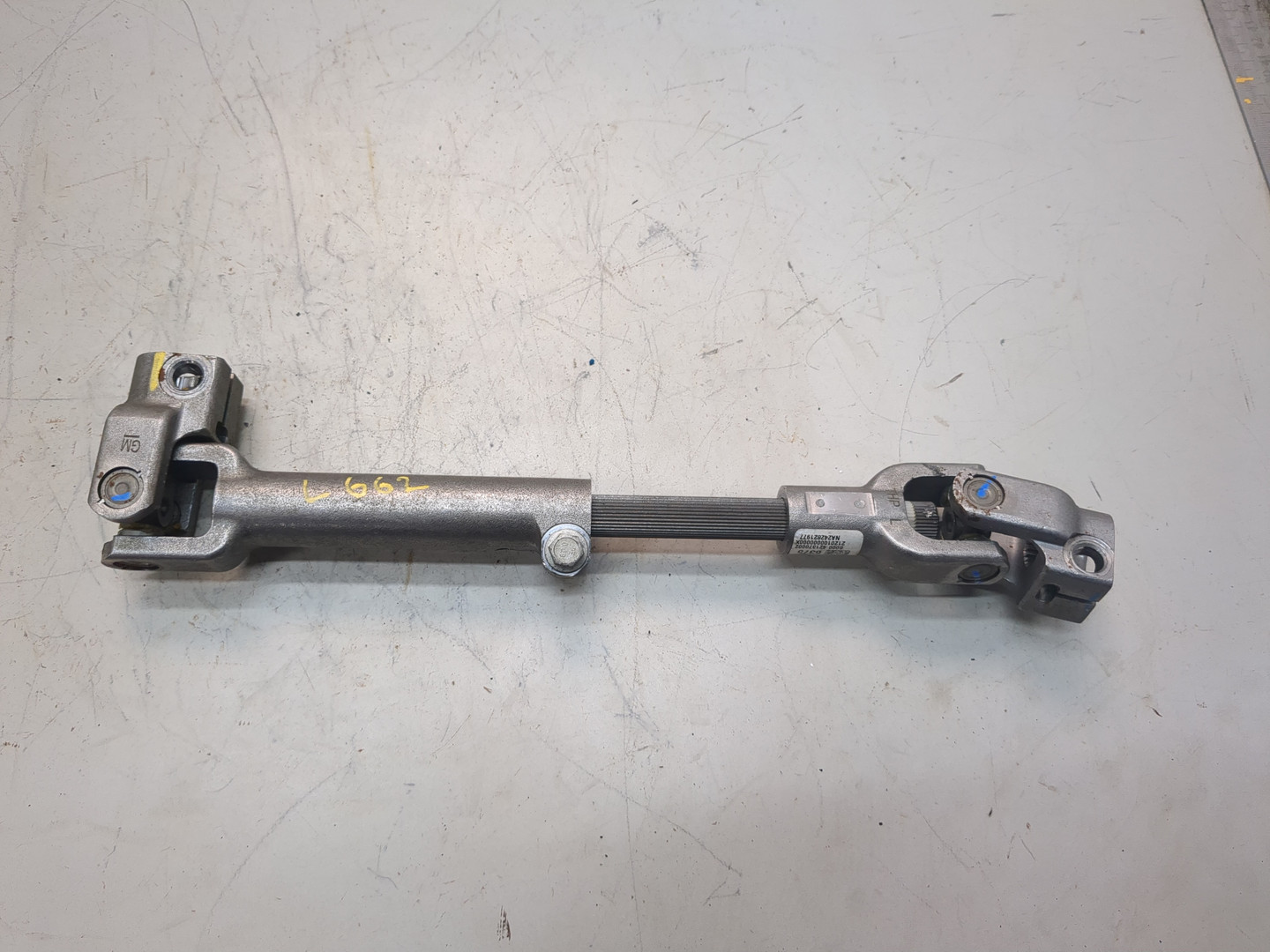 Кардан рулевой