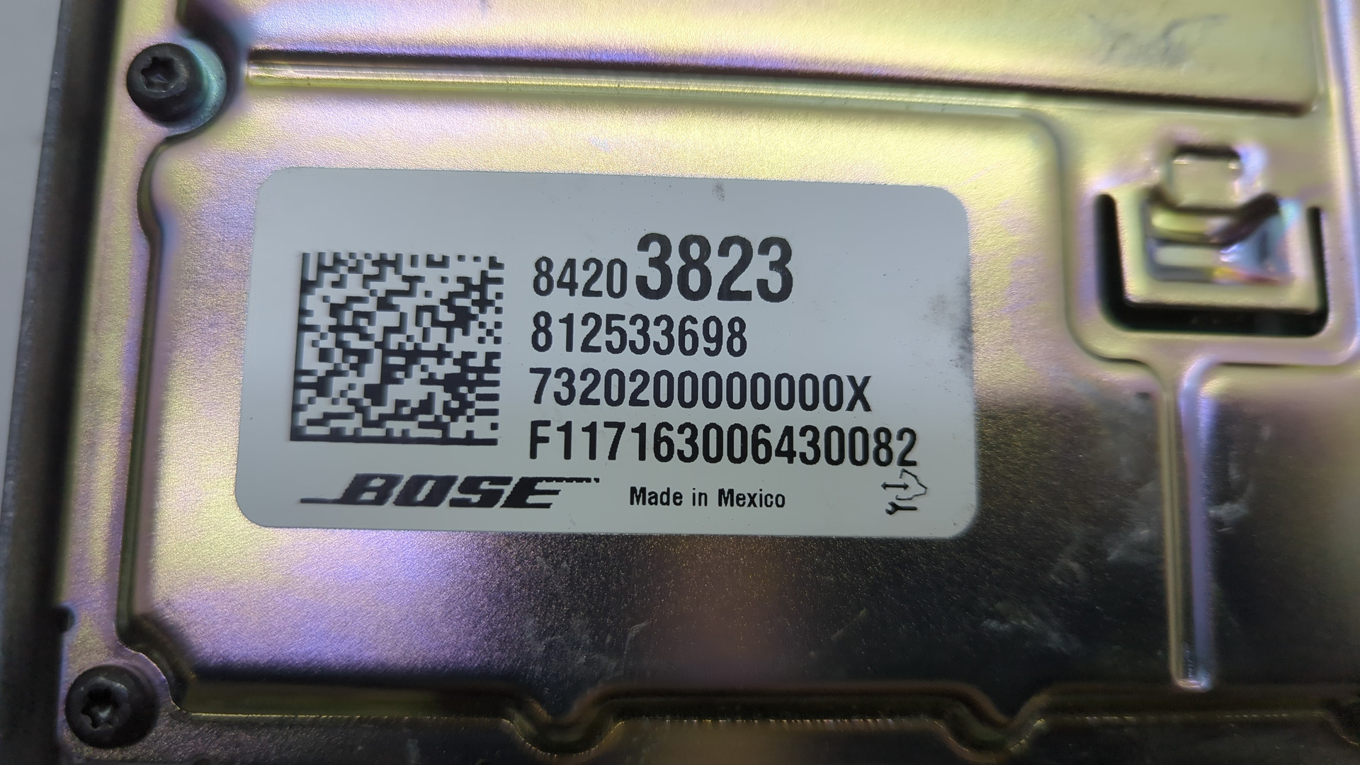 Усилитель акустической системы