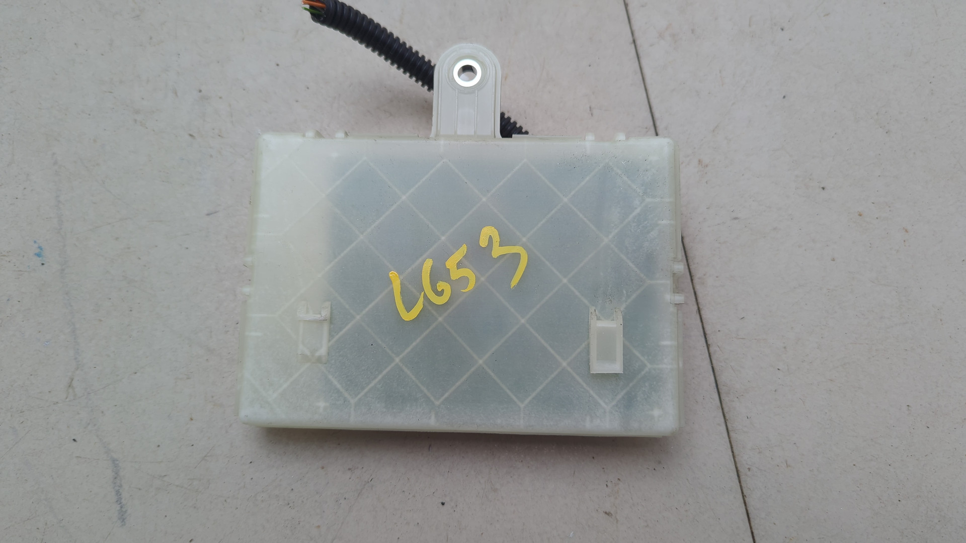 Беспроводное зарядное устройство