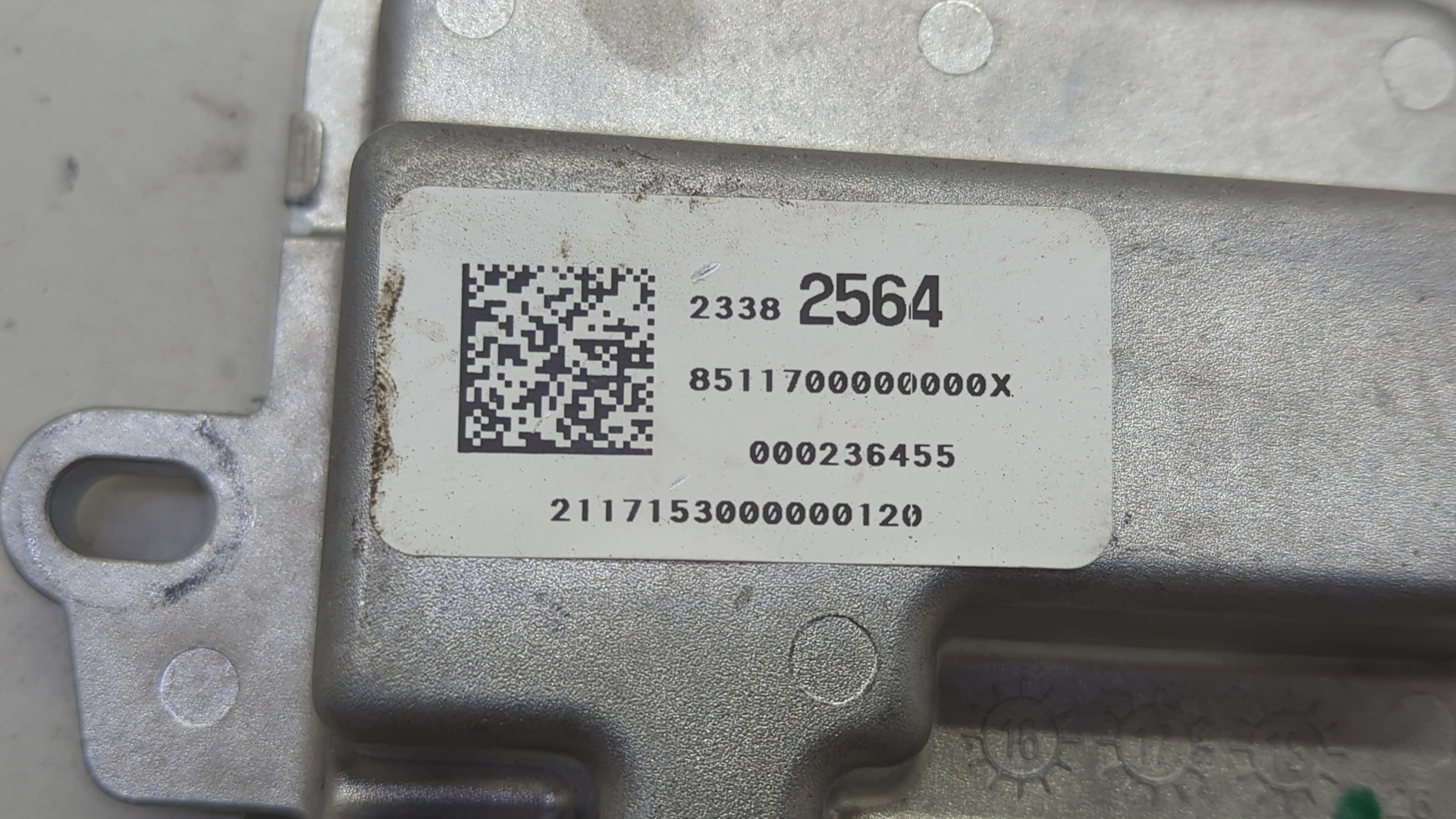 Блок электронный