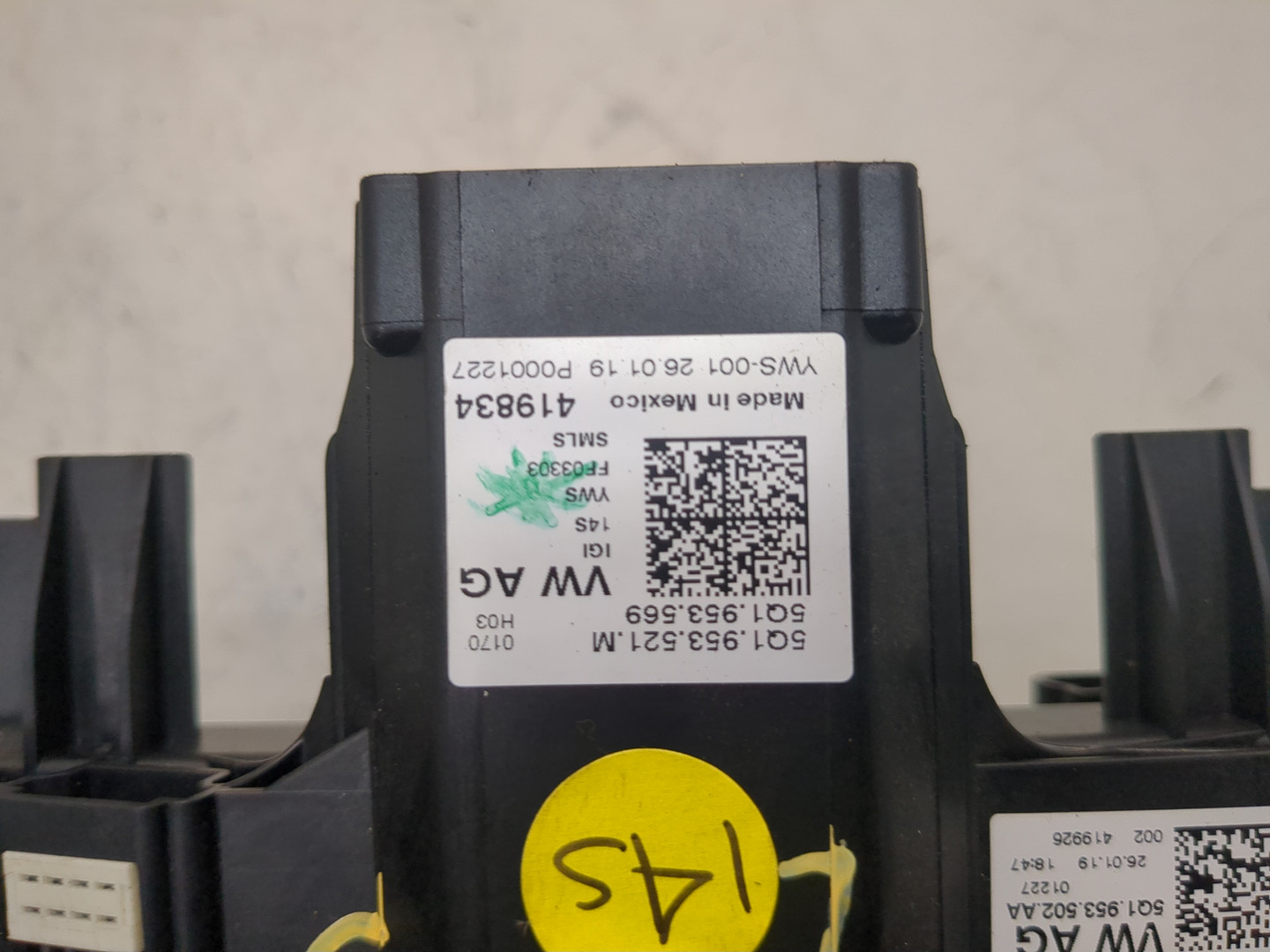 Переключатель подрулевой