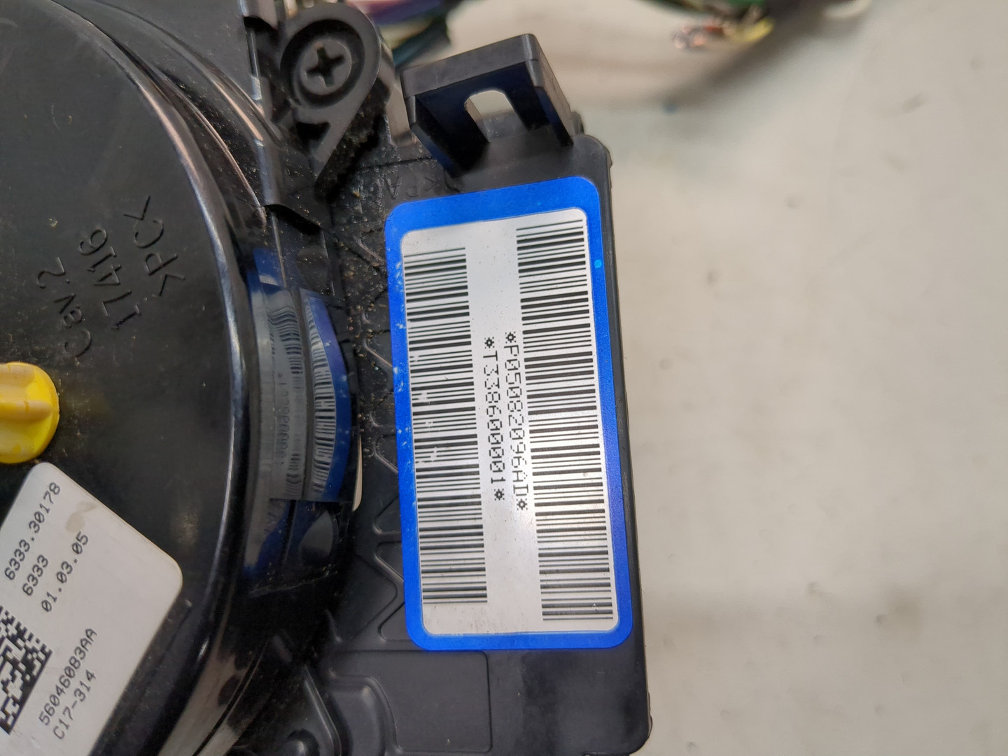 Механизм подрулевой для SRS (ленточный)