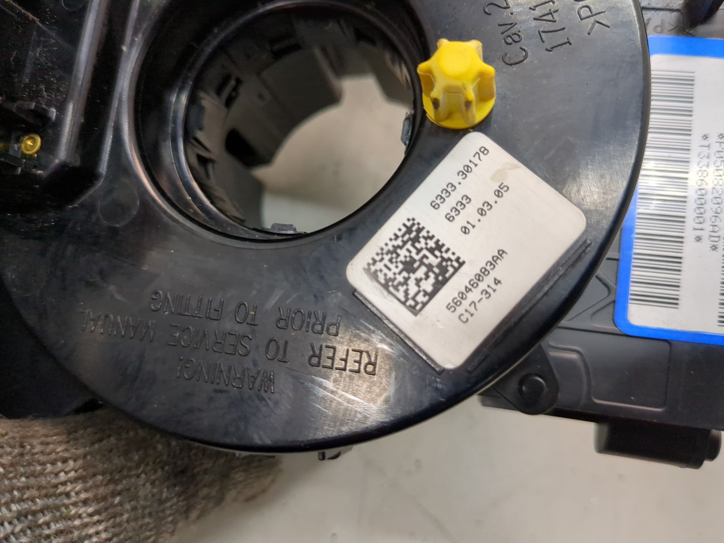 Механизм подрулевой для SRS (ленточный)