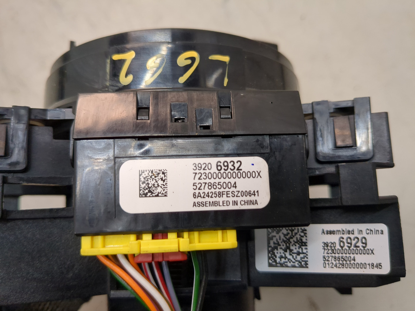 Механизм подрулевой для SRS (ленточный)