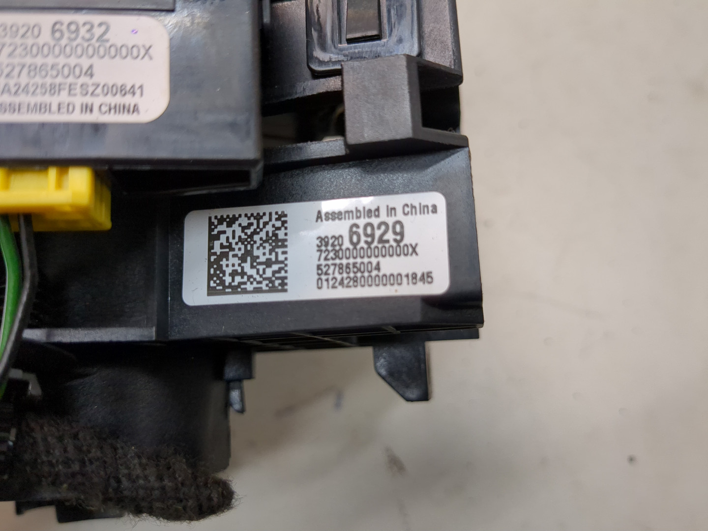 Механизм подрулевой для SRS (ленточный)