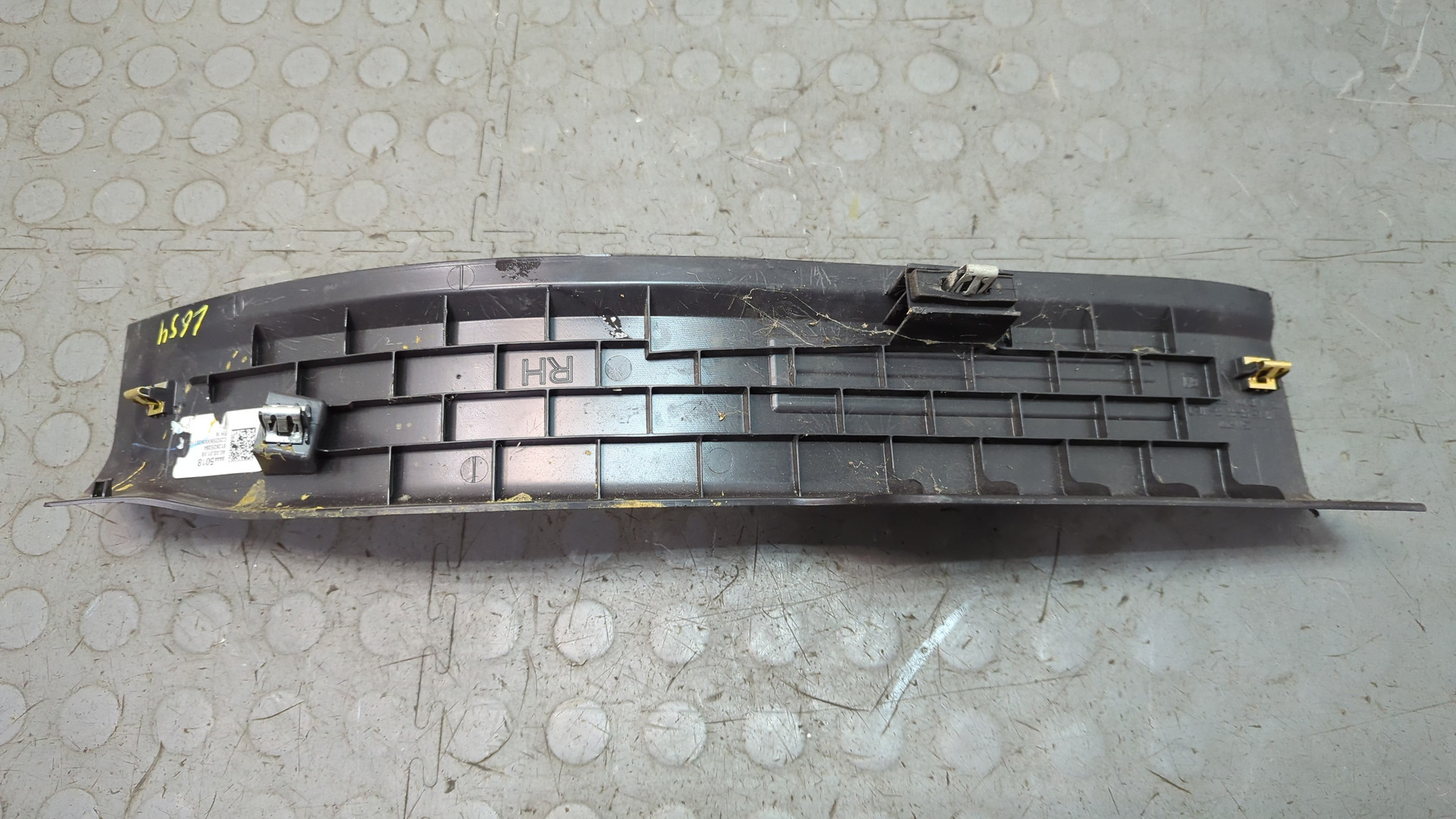 Накладка на порог