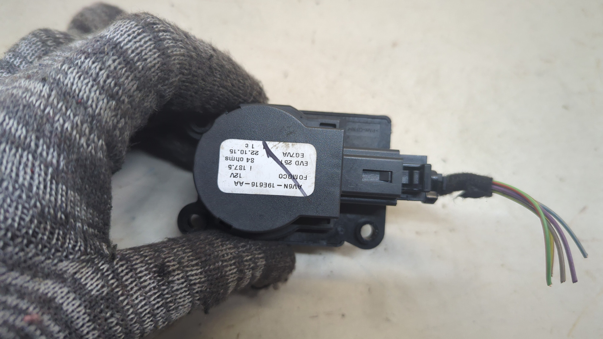 Моторчик заслонки печки