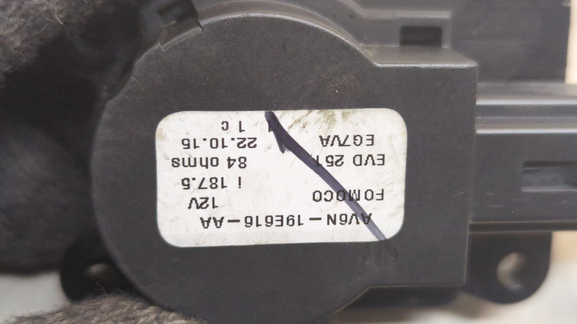 Моторчик заслонки печки