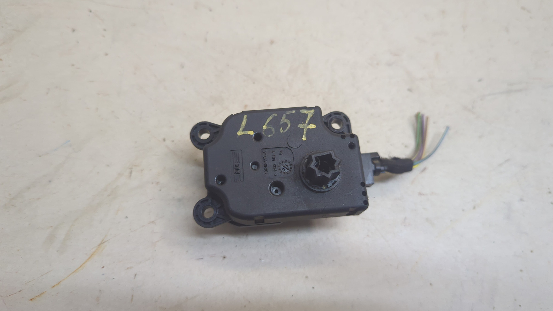 Моторчик заслонки печки