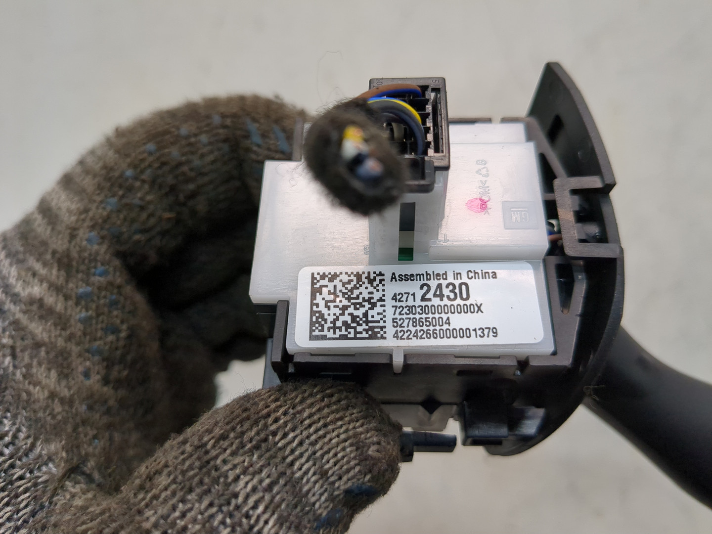 Переключатель стеклоочистителей