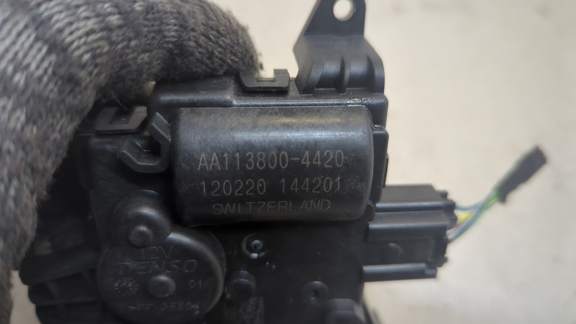 Моторчик заслонки печки