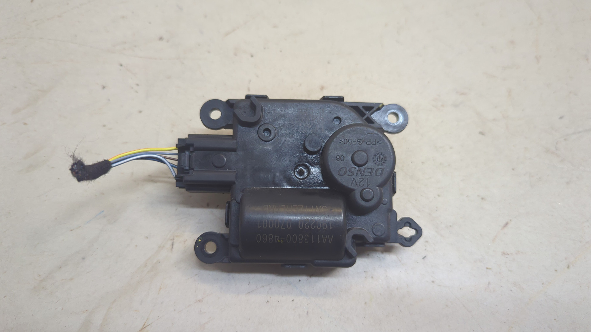 Моторчик заслонки печки