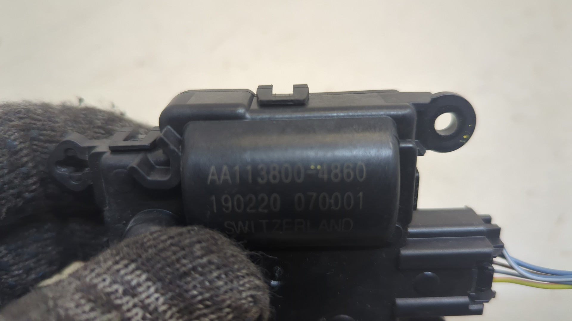 Моторчик заслонки печки