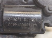 AA1138004430 Электропривод заслонки отопителя Ford Explorer 2019-2025 20741127 #3