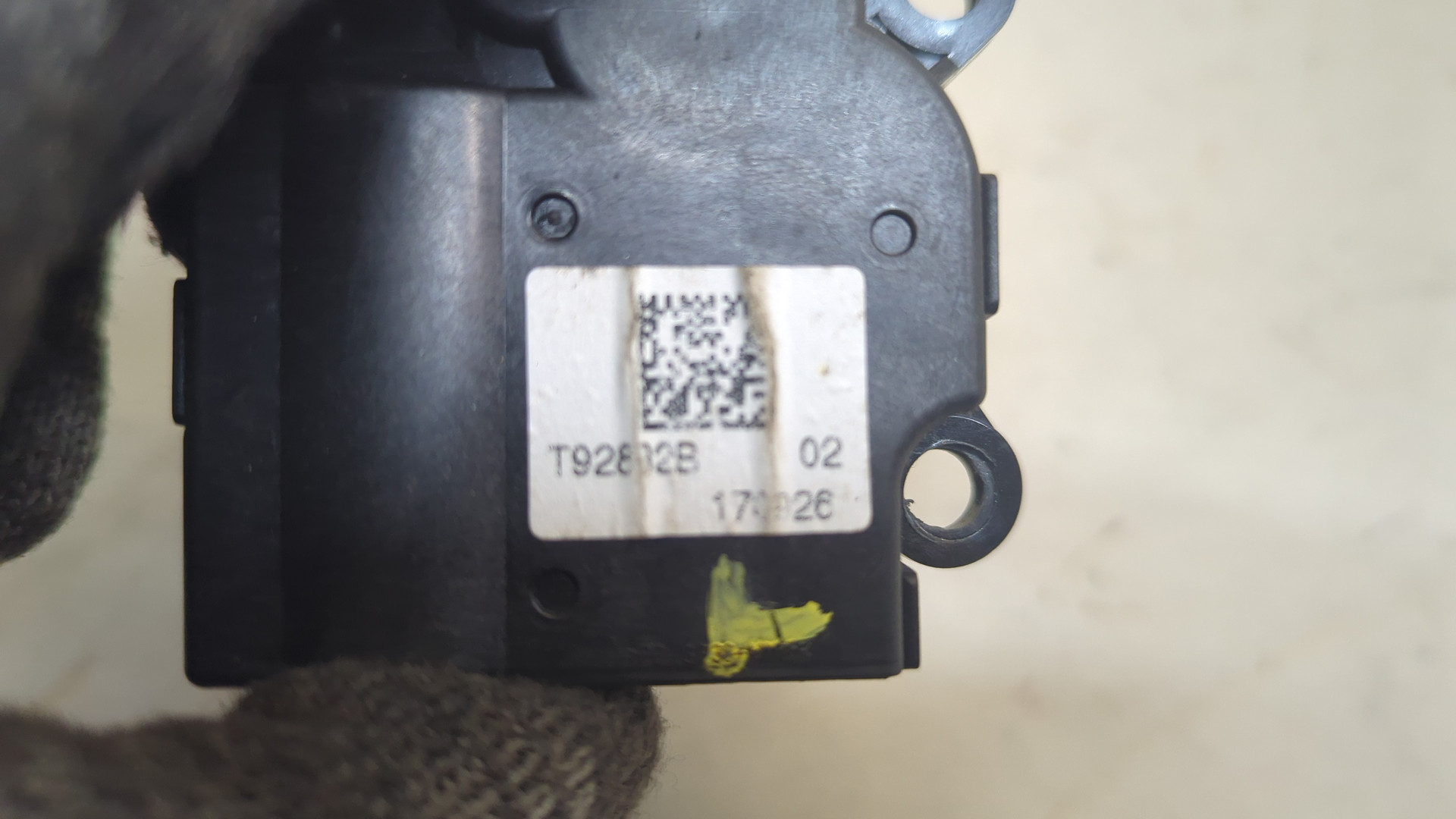 Моторчик заслонки печки