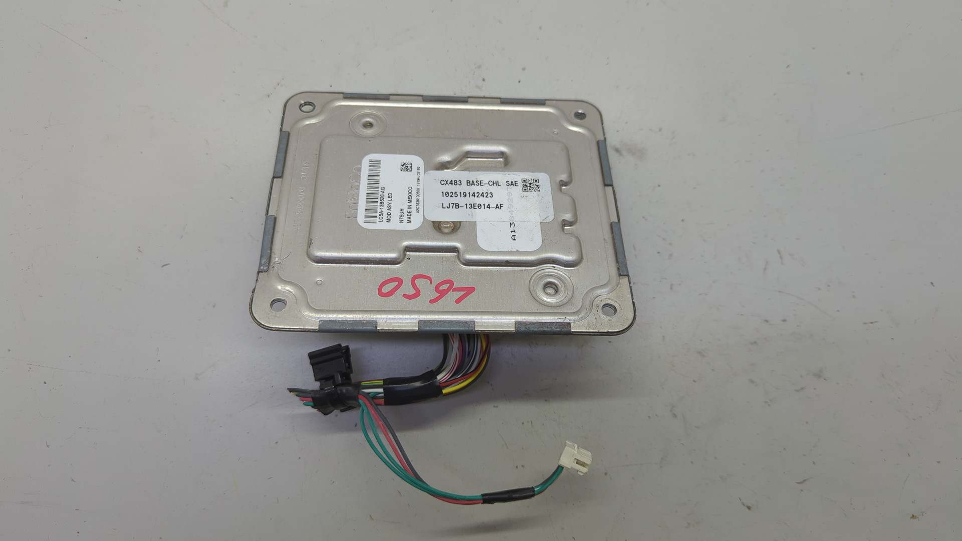 Блок ксеноновой лампы