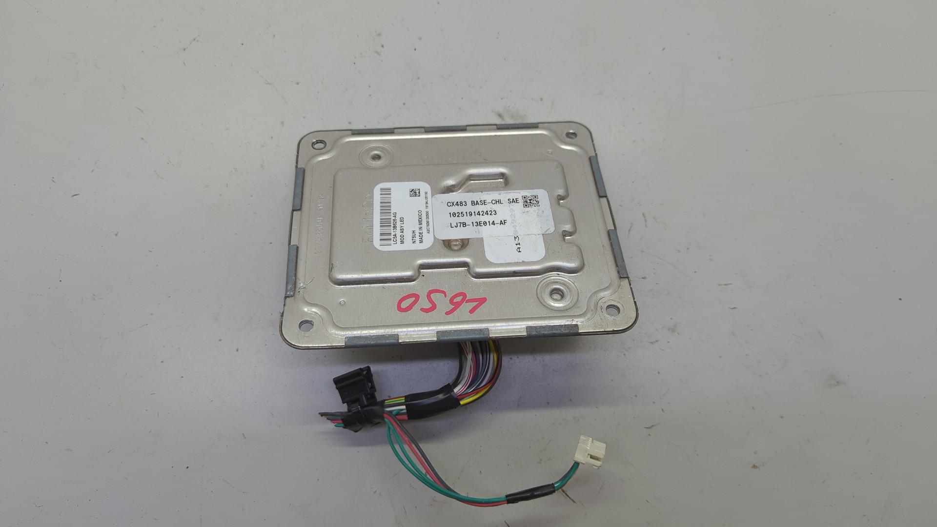 Блок ксеноновой лампы