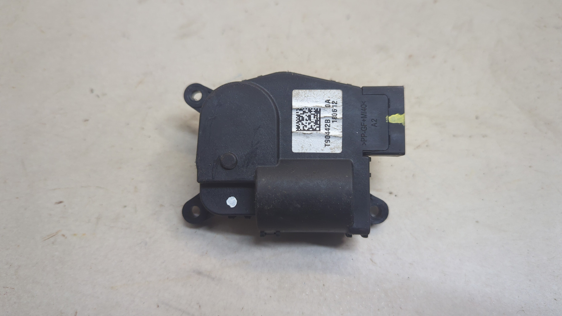 Моторчик заслонки печки