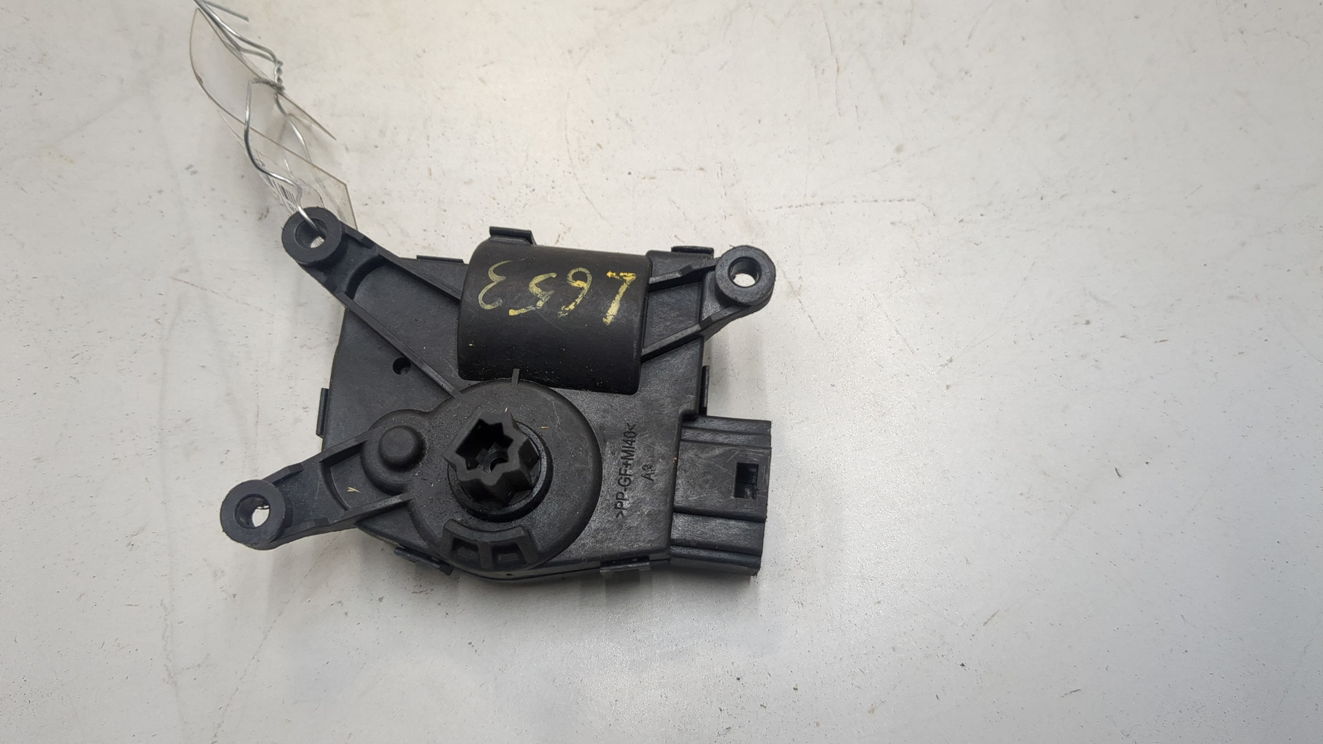 Моторчик заслонки печки