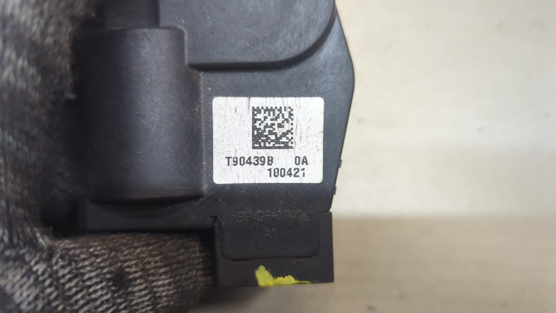 Моторчик заслонки печки