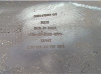 GN1Z17D957CB Клык бампера Ford EcoSport 2017-2023 20741153 #4