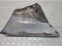 GN1Z17D957DB Клык бампера Ford EcoSport 2017-2023 20741156 #2