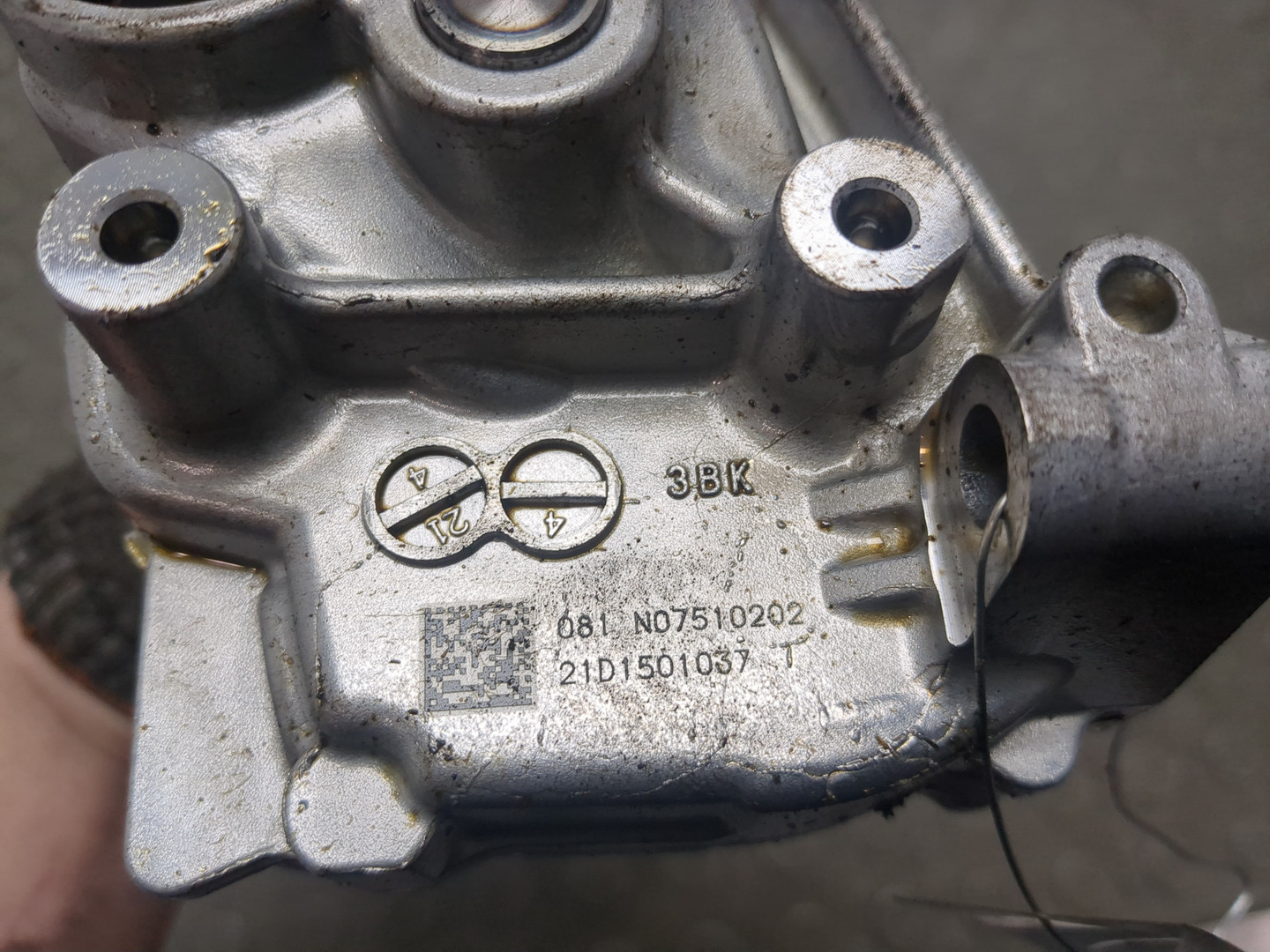 Насос масляный