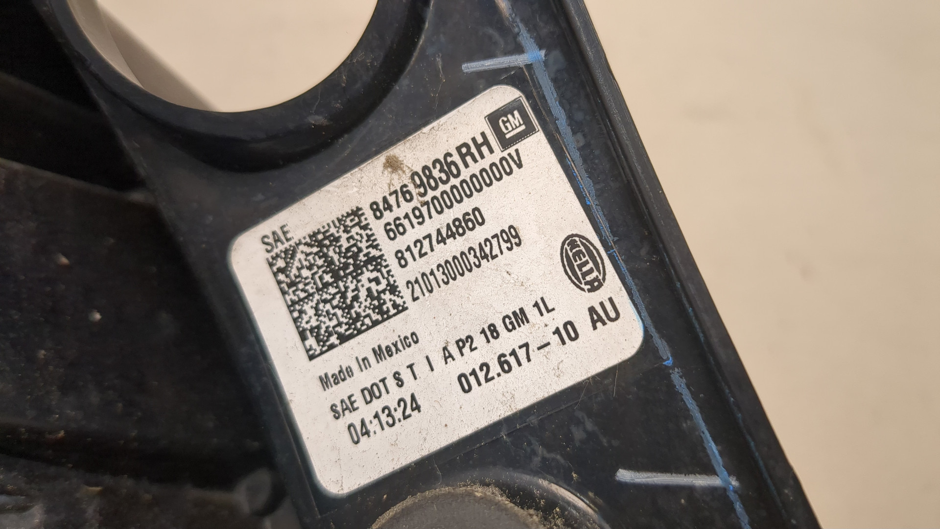 Фонарь задний правый