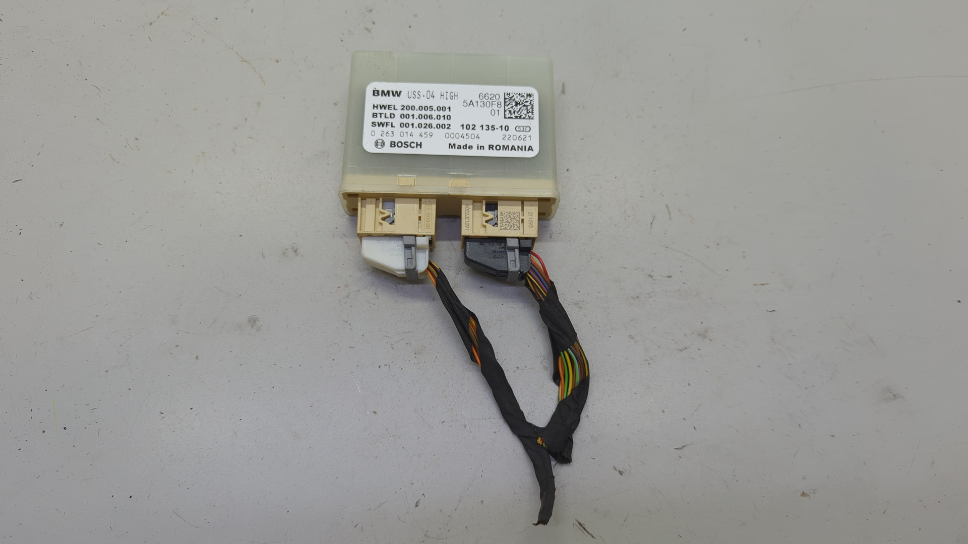 Блок управления парктрониками