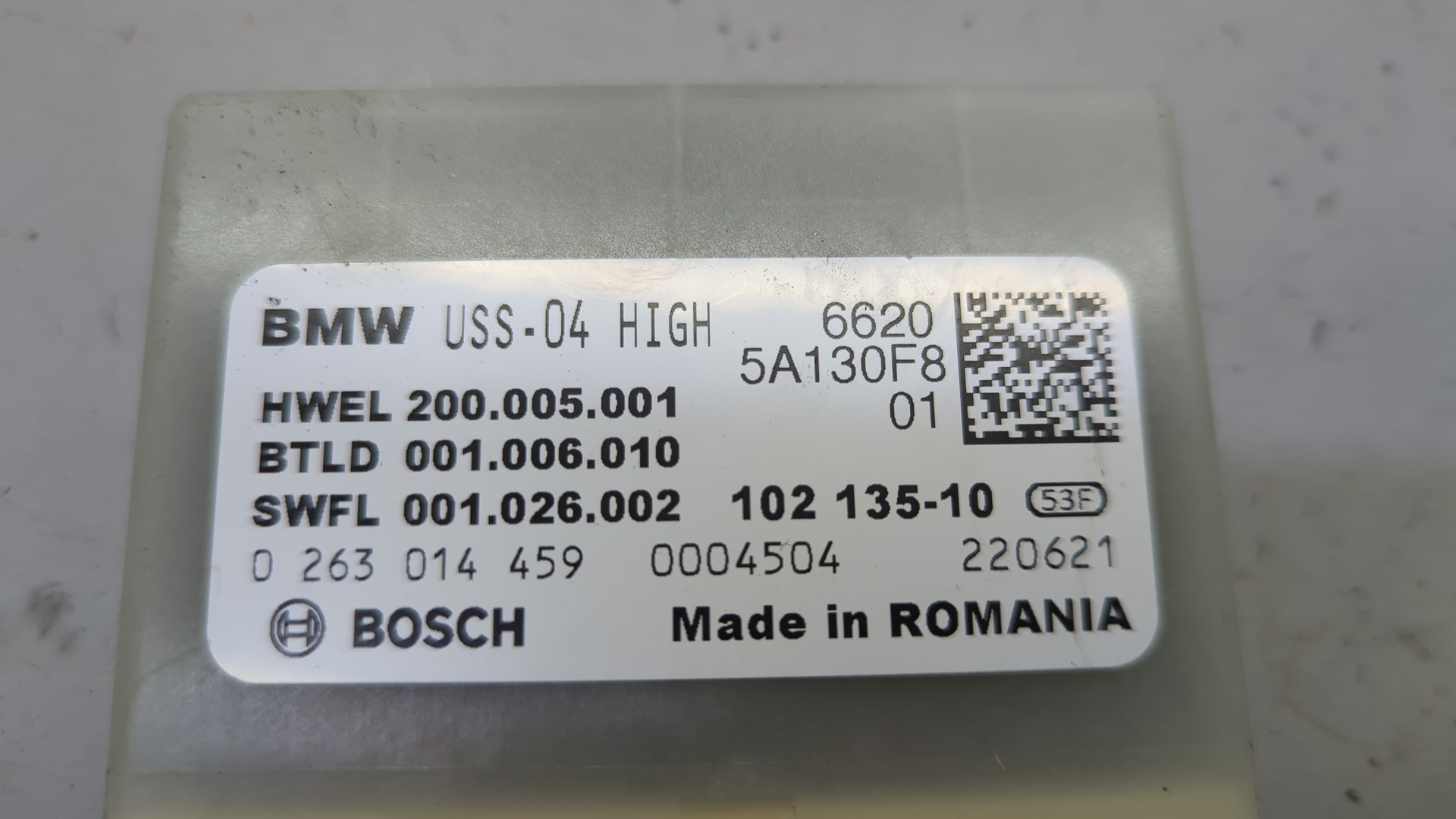 Блок управления парктрониками