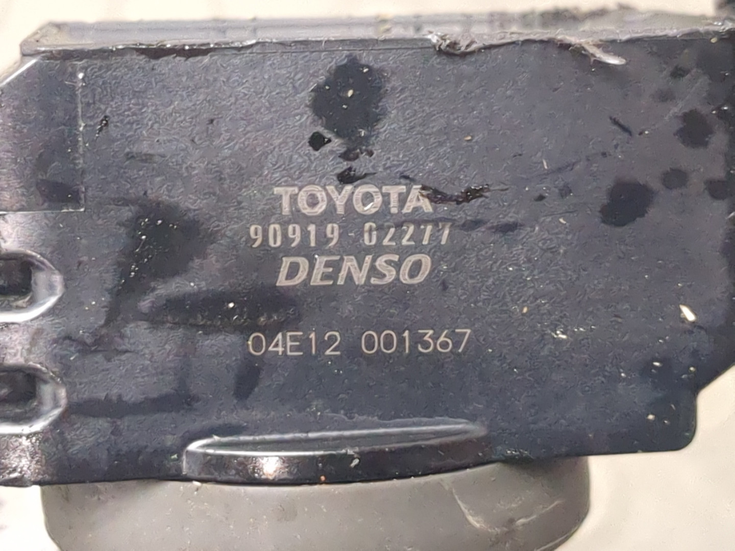 Катушка зажигания