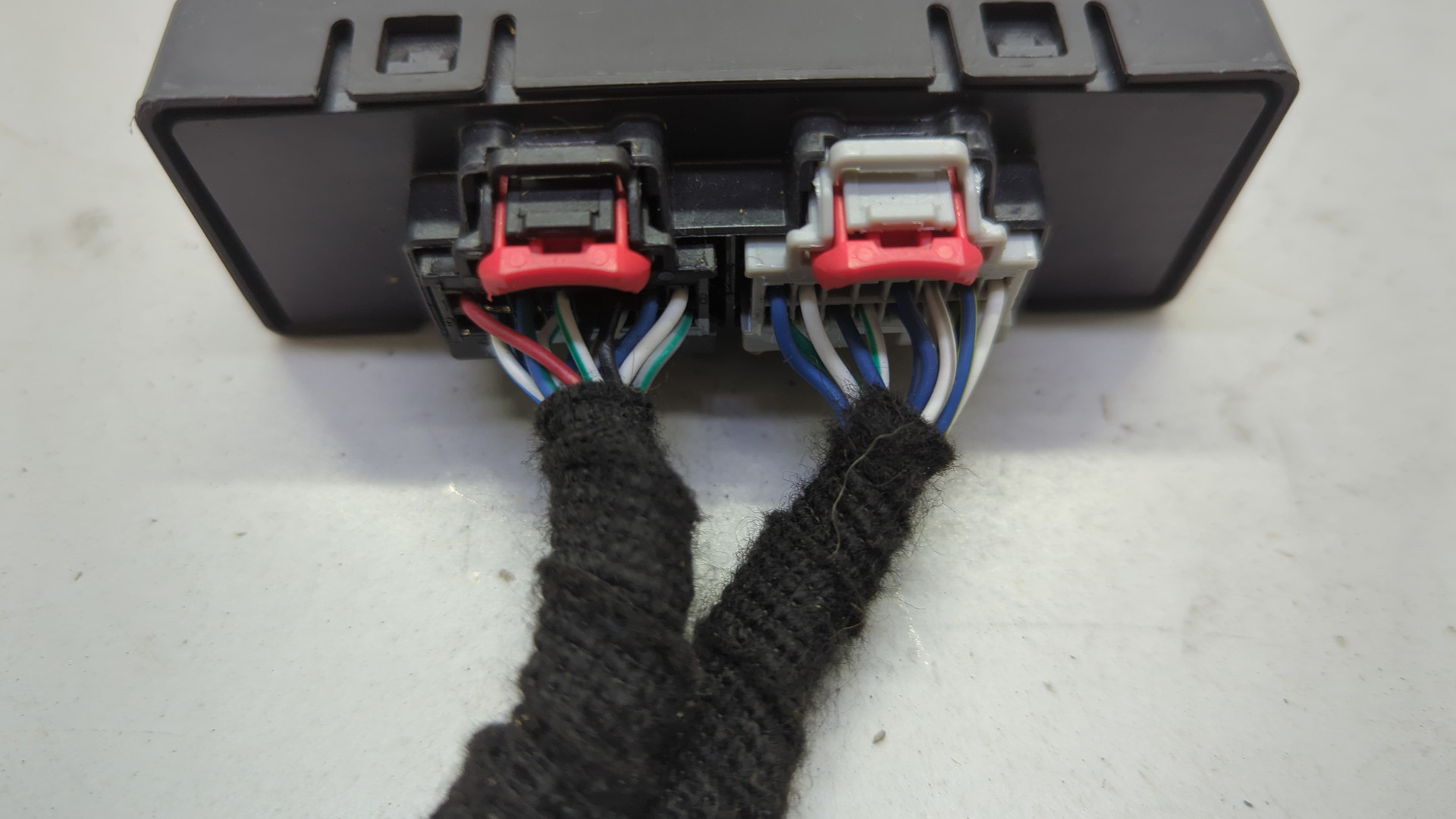 Блок управления парктрониками