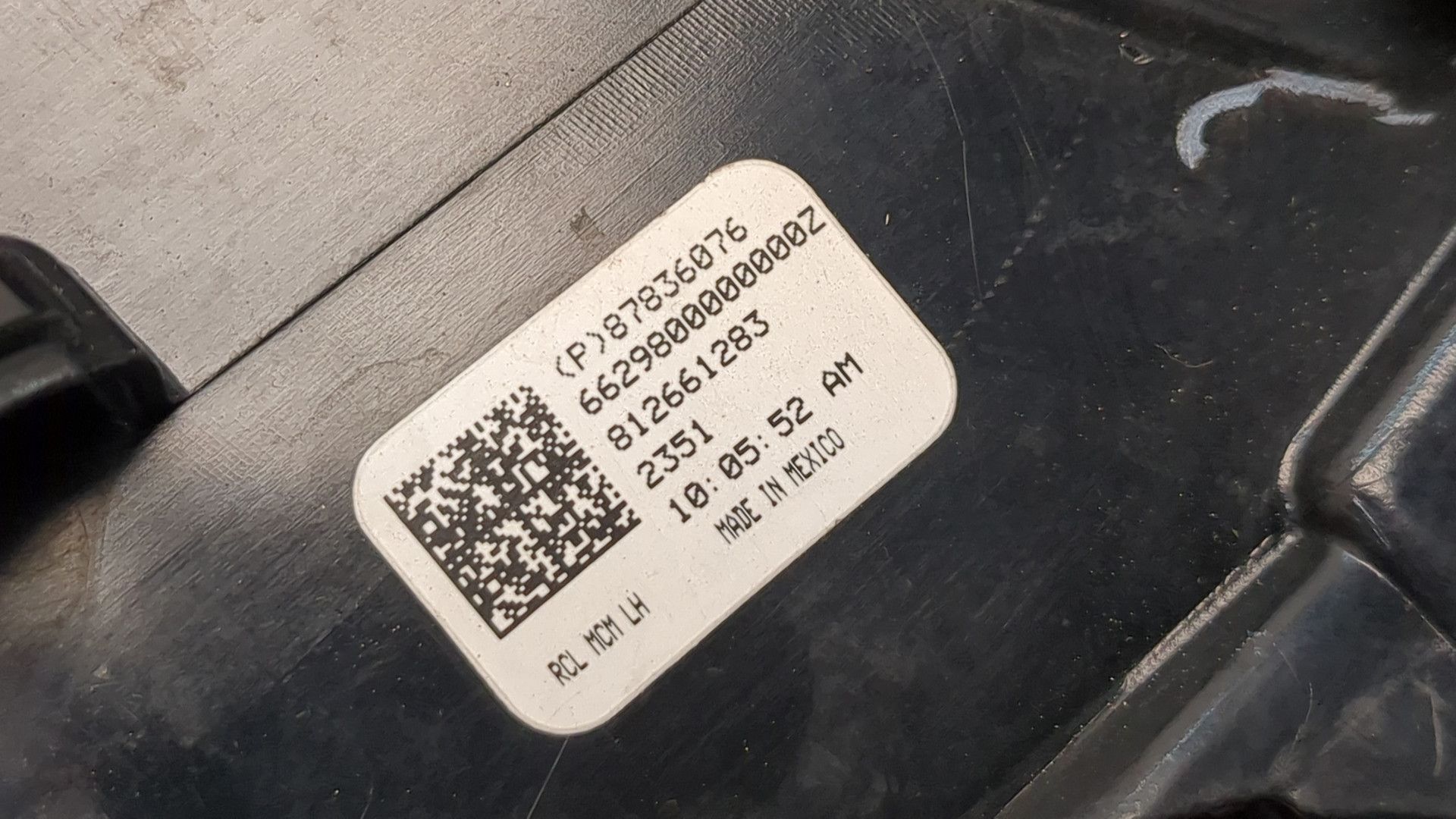 Фонарь задний левый