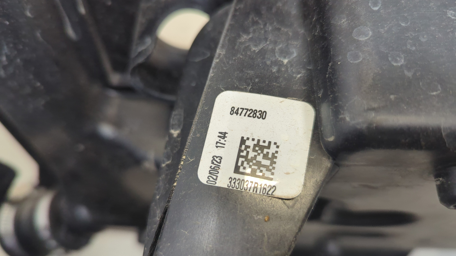 Резонатор воздушного фильтра