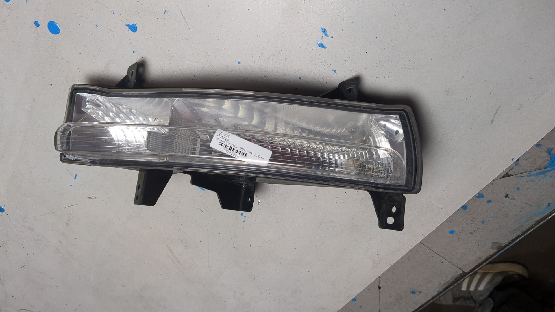 Повторитель на крыло левый