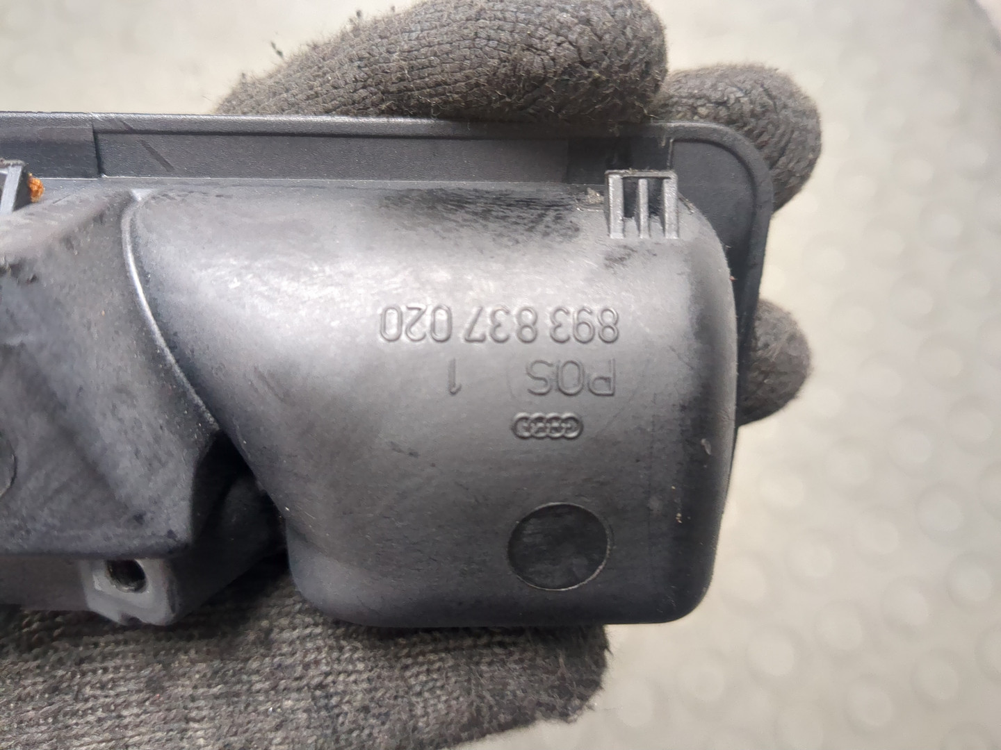 Ручка двери передней внутренняя правая